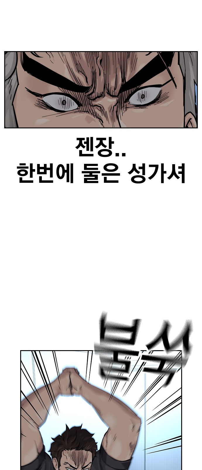 107 페이지