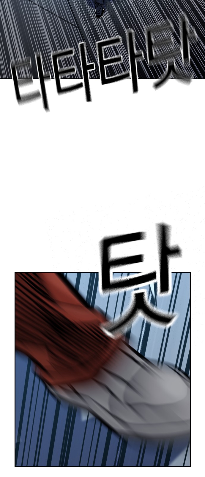 116 페이지