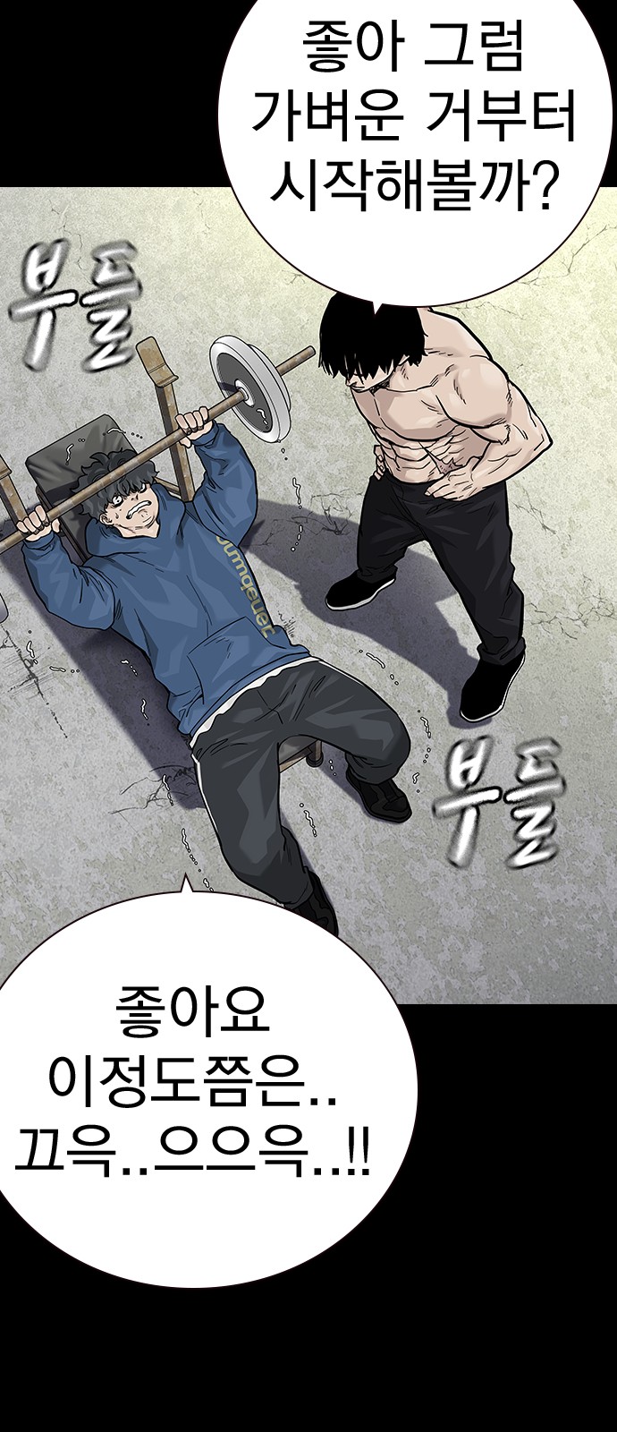 12 페이지