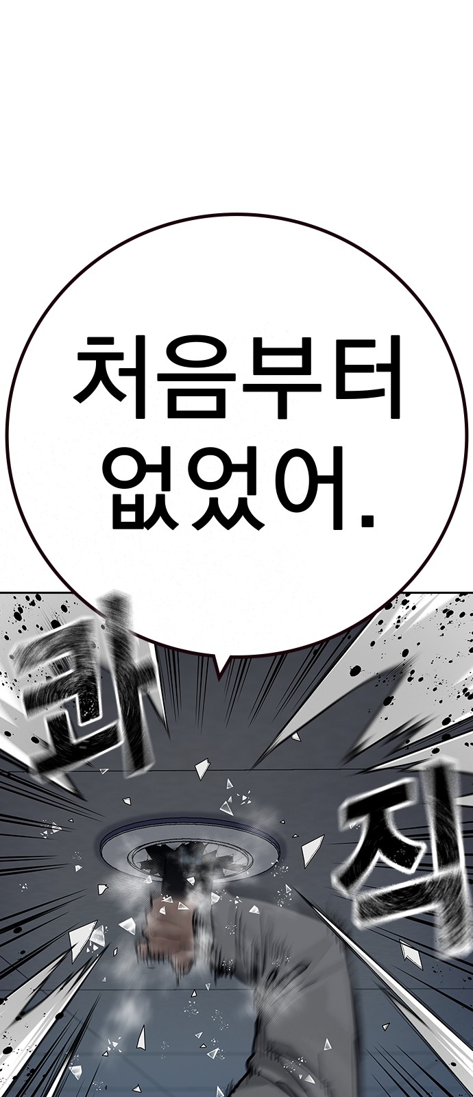 120 페이지