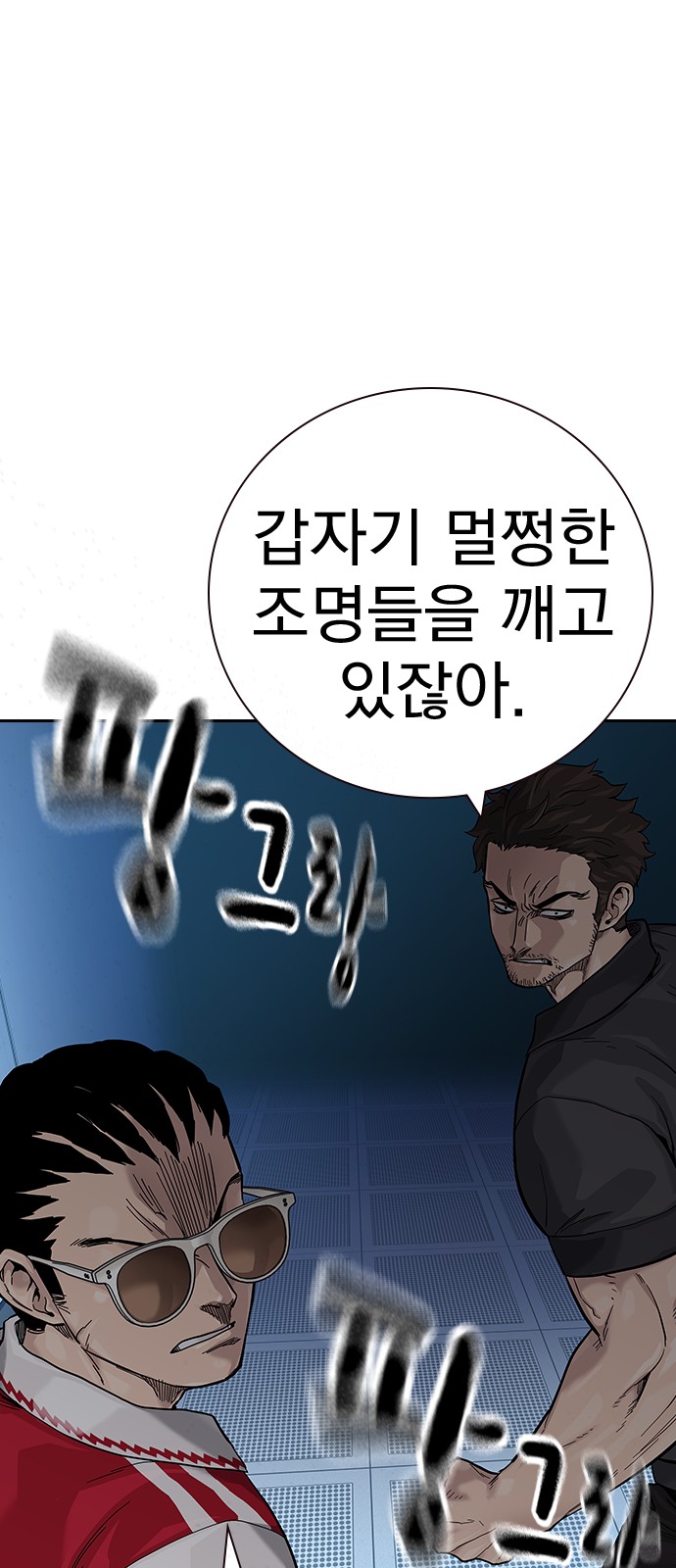125 페이지
