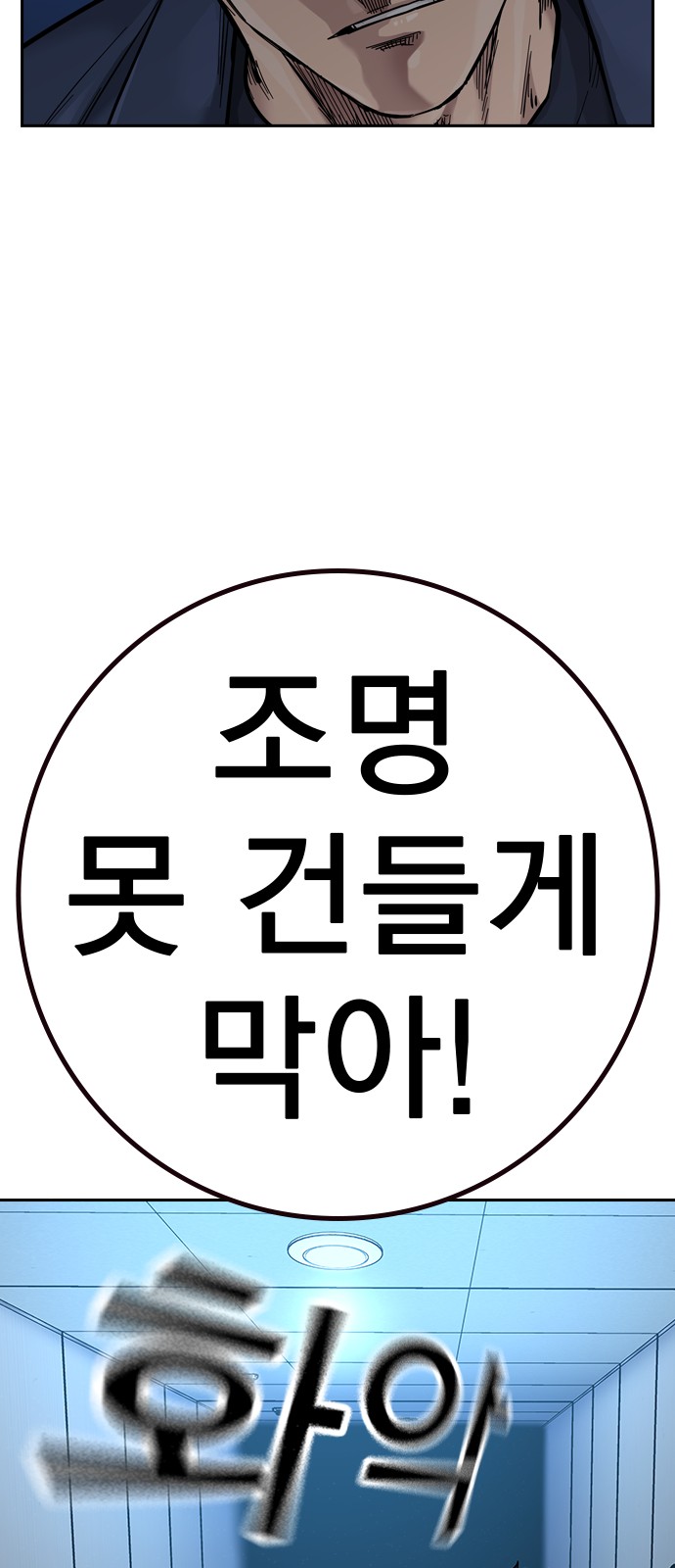 128 페이지