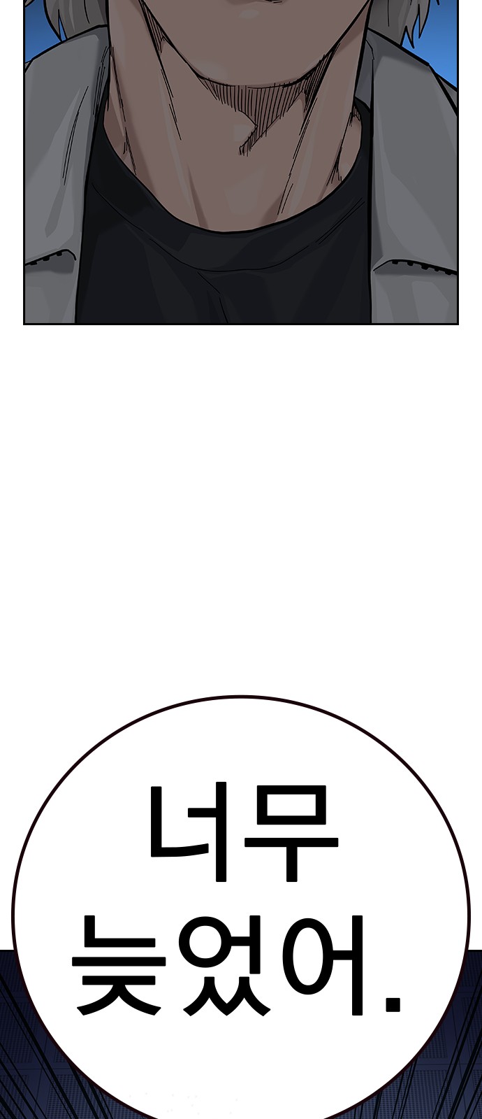 130 페이지