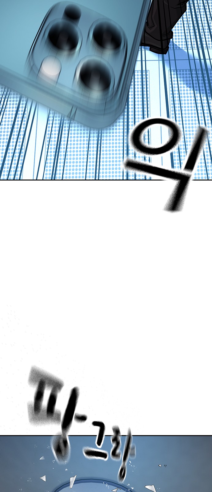 132 페이지