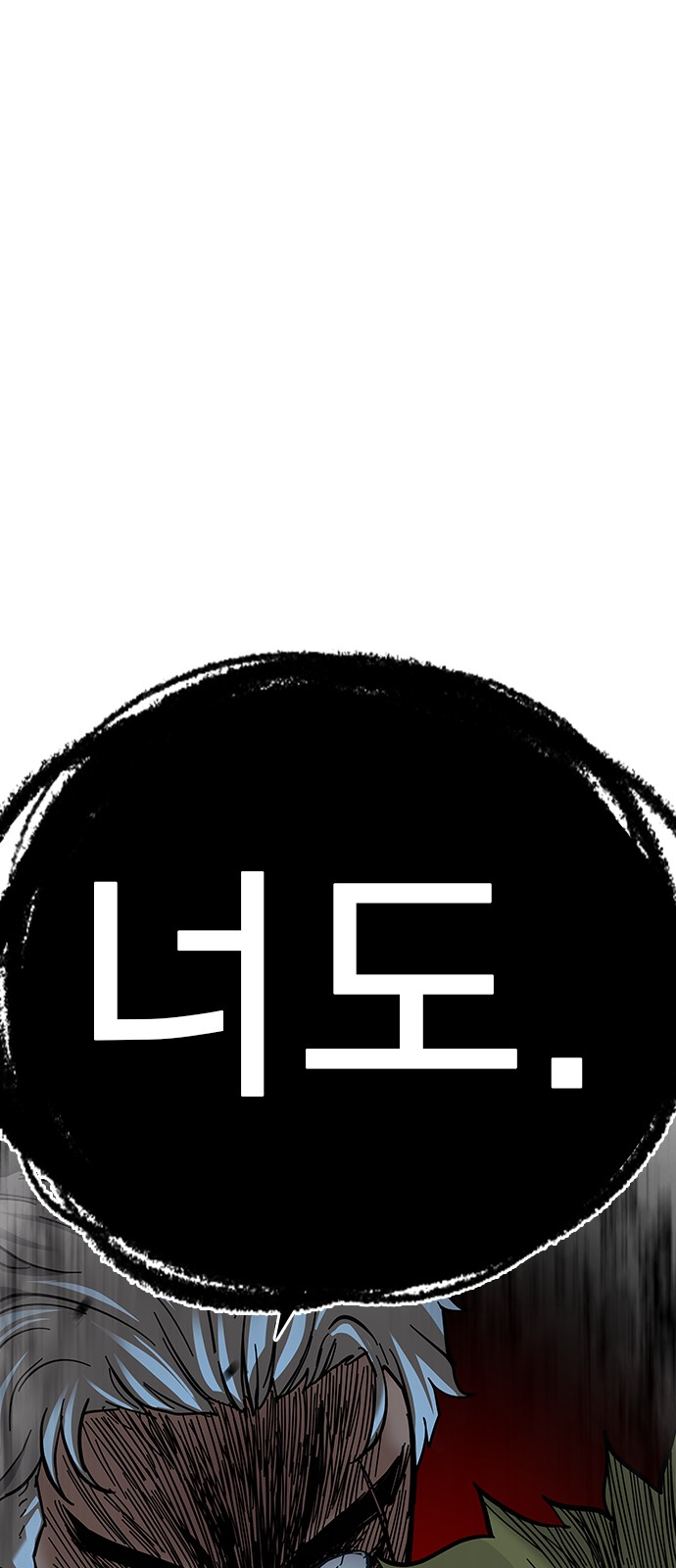 137 페이지