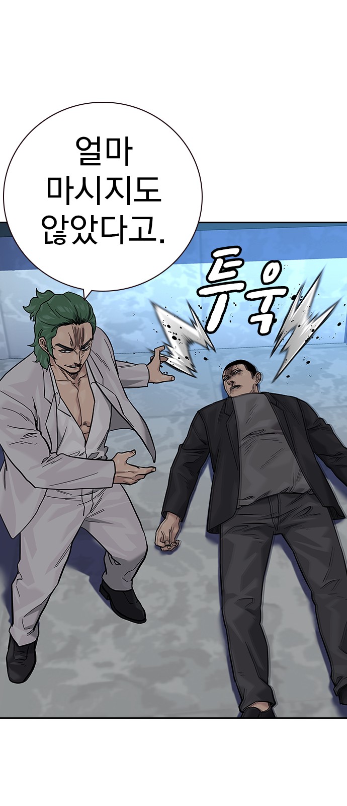 36 페이지