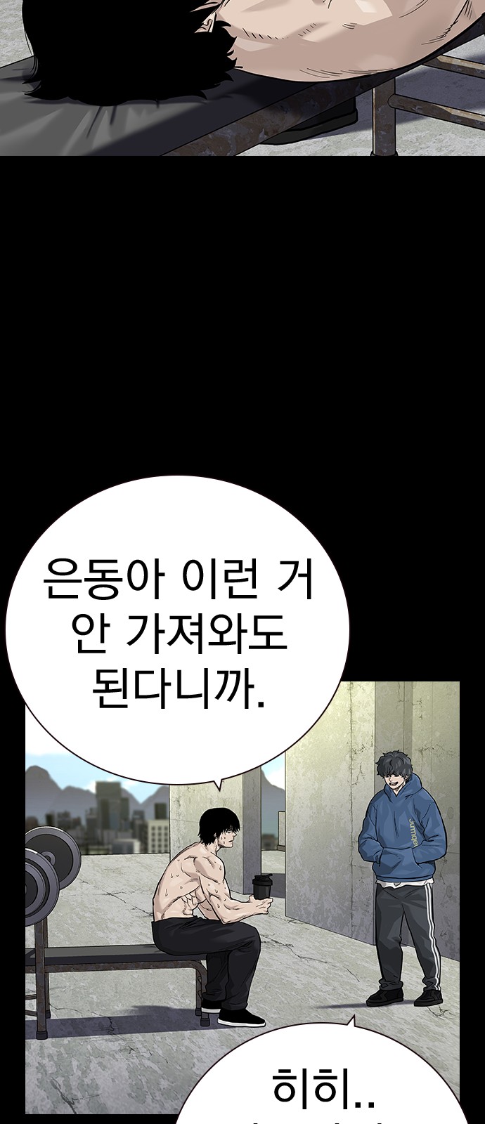 5 페이지