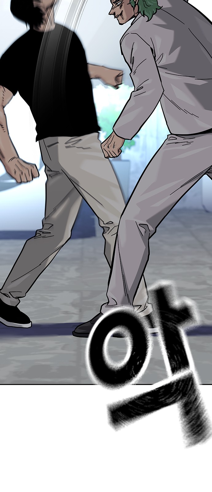 51 페이지