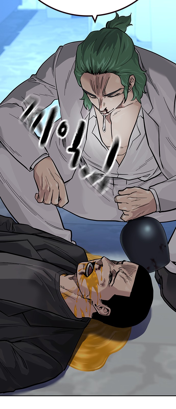 62 페이지
