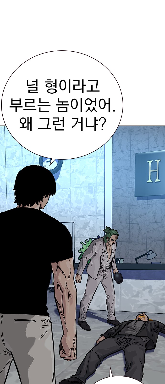 64 페이지