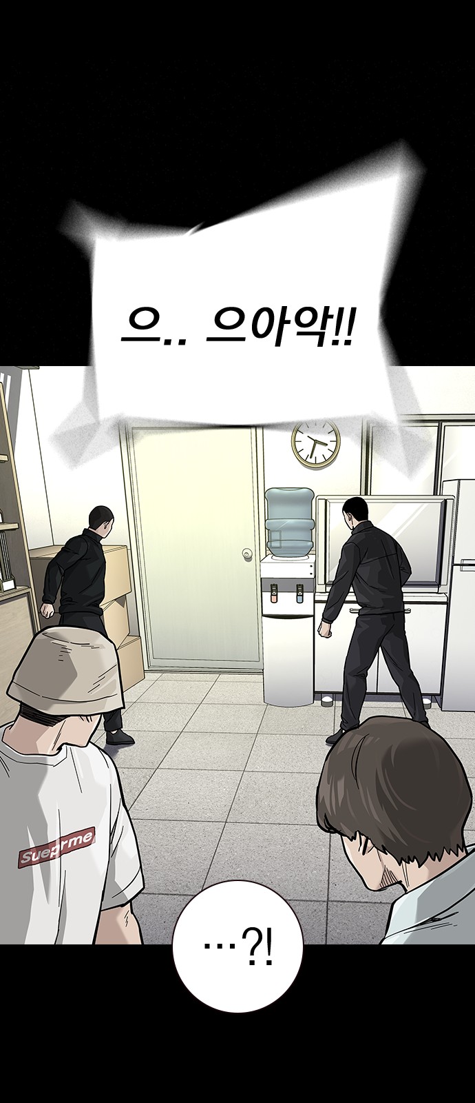 101 페이지