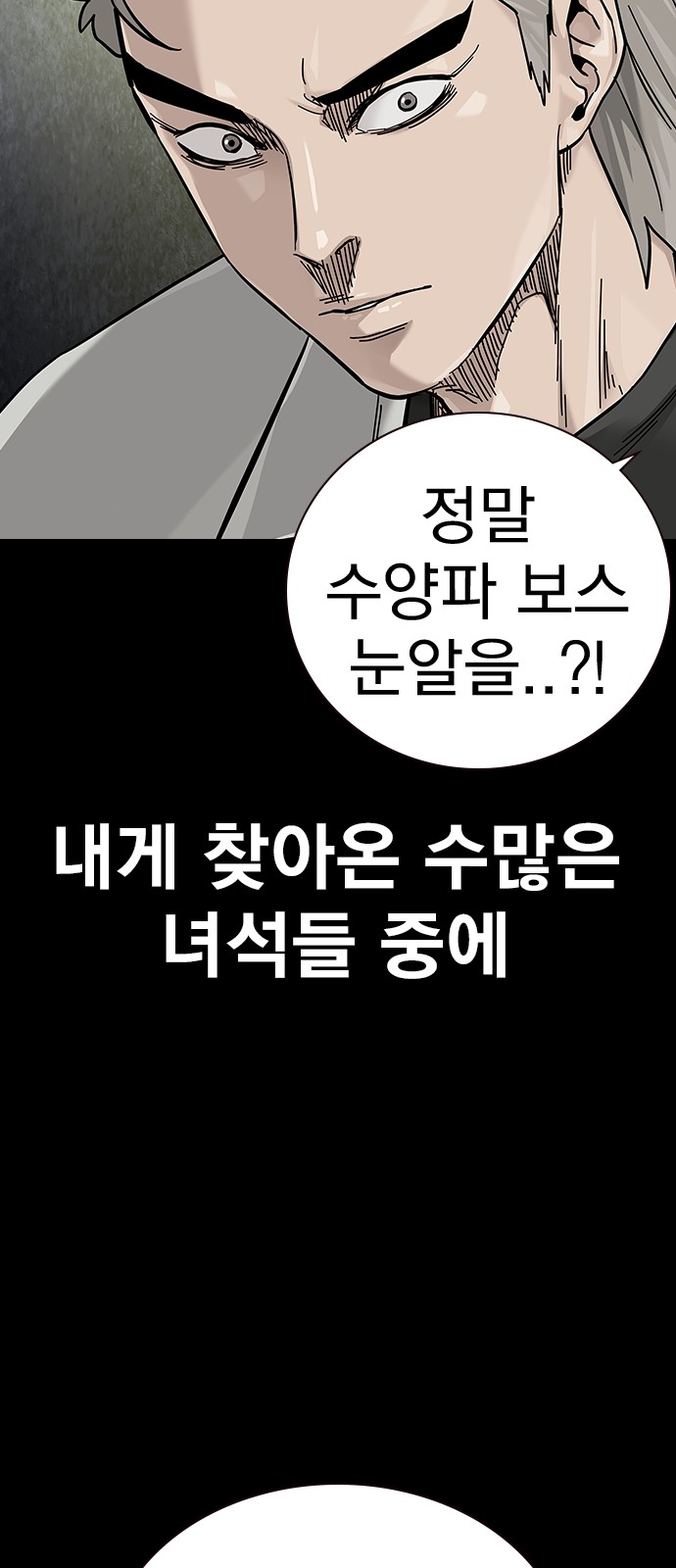 106 페이지