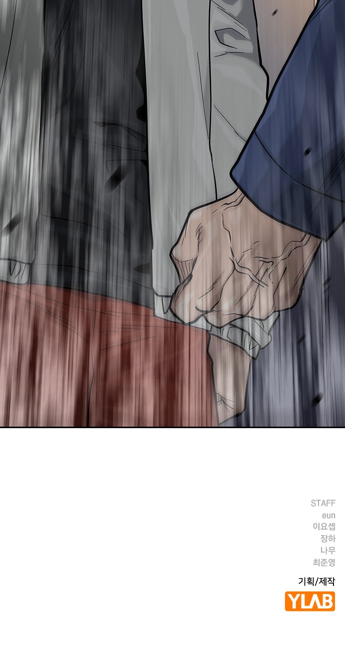 117 페이지