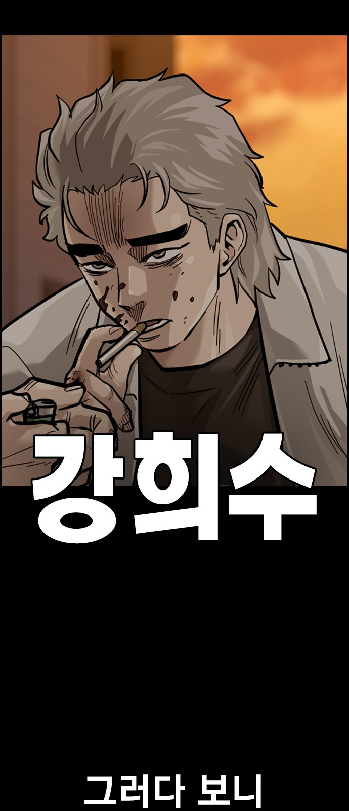 73 페이지