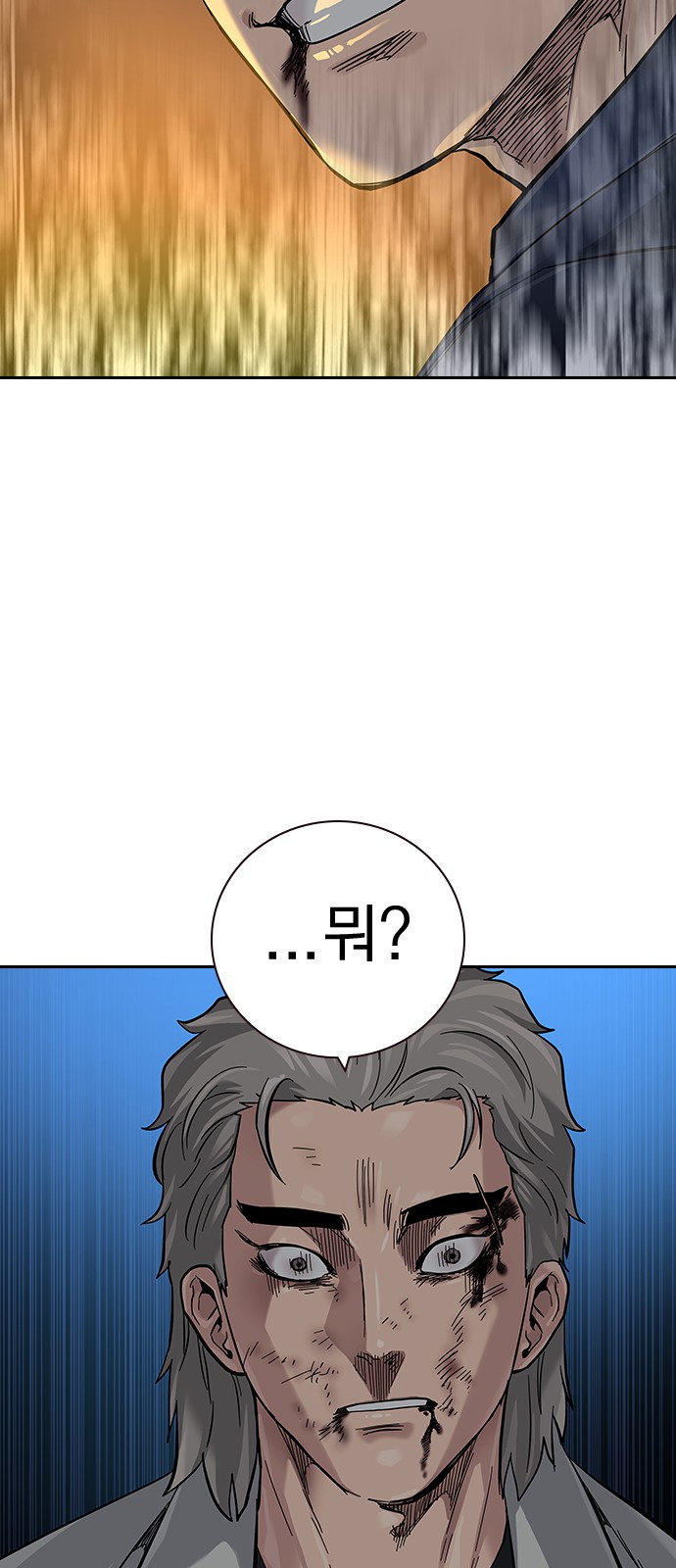 107 페이지