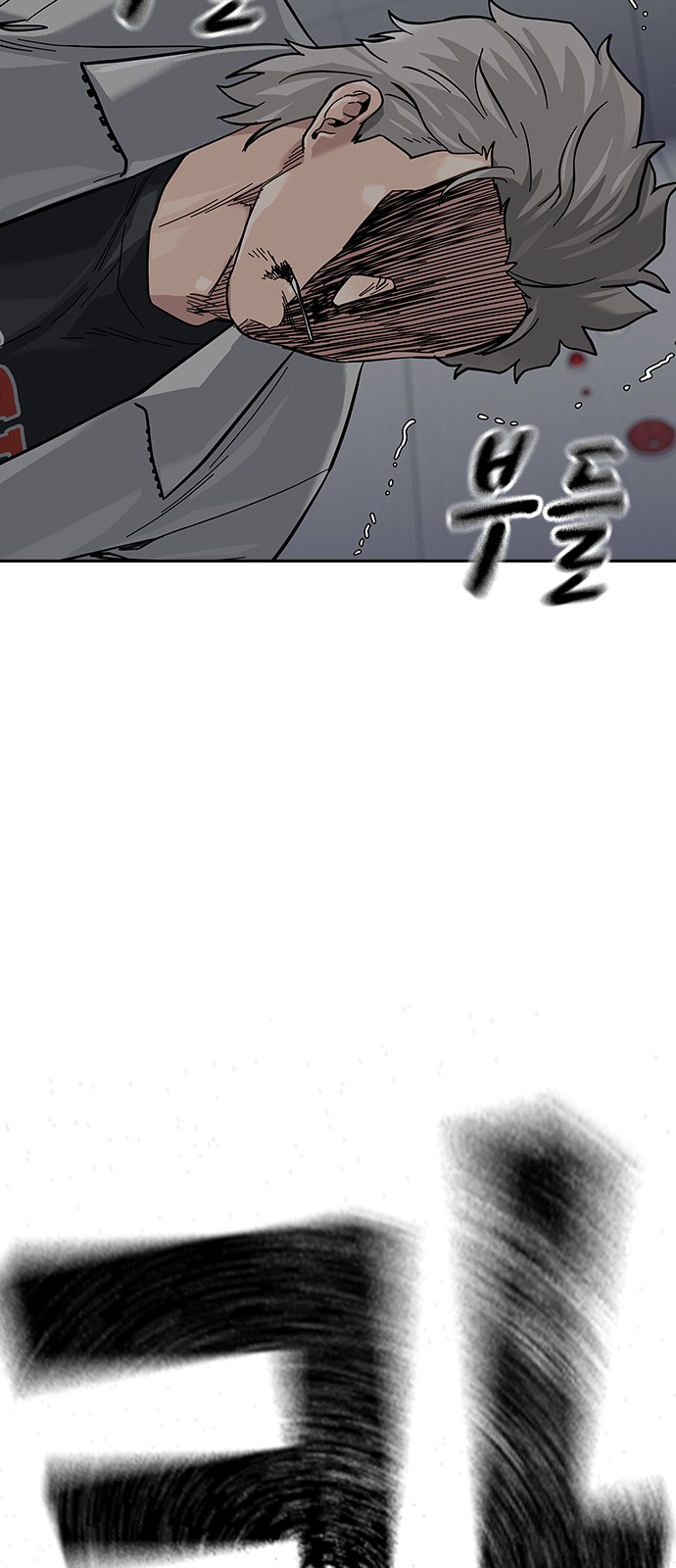 115 페이지