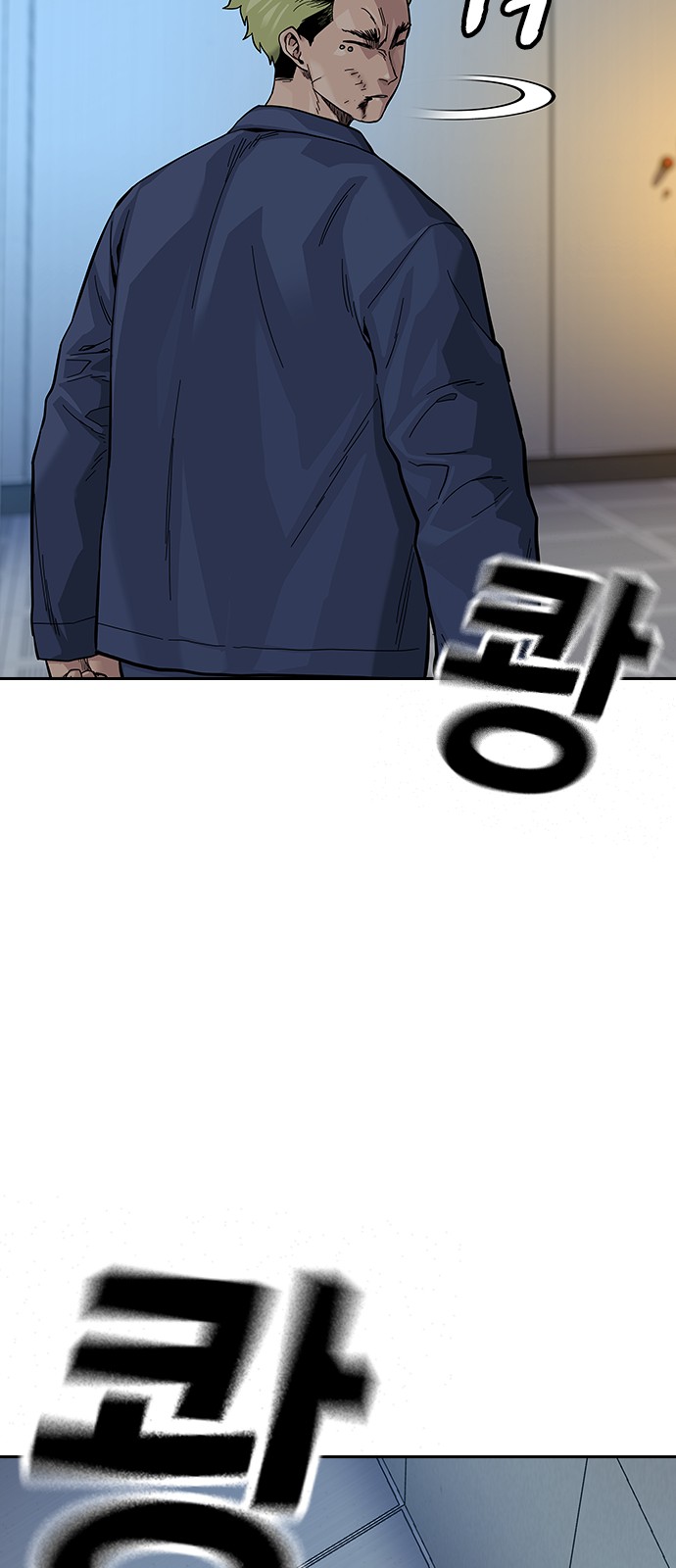 125 페이지