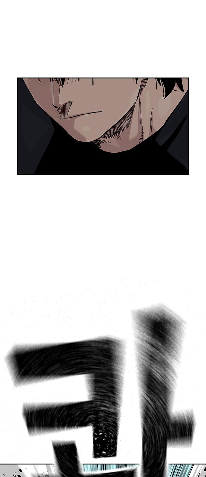 128 페이지