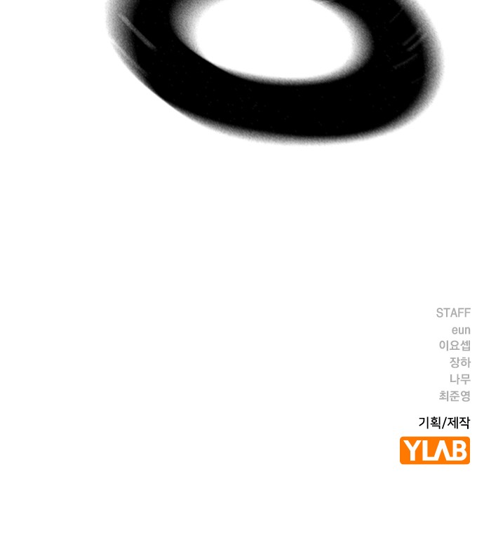 130 페이지