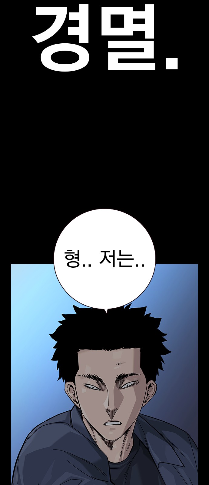 82 페이지