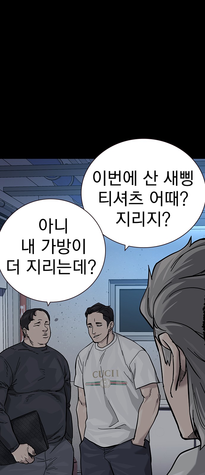 34 페이지