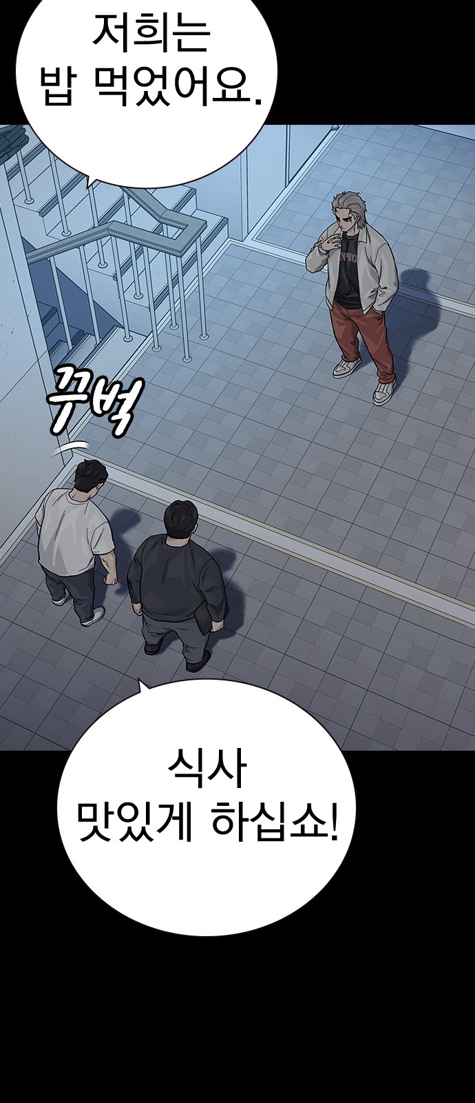 38 페이지