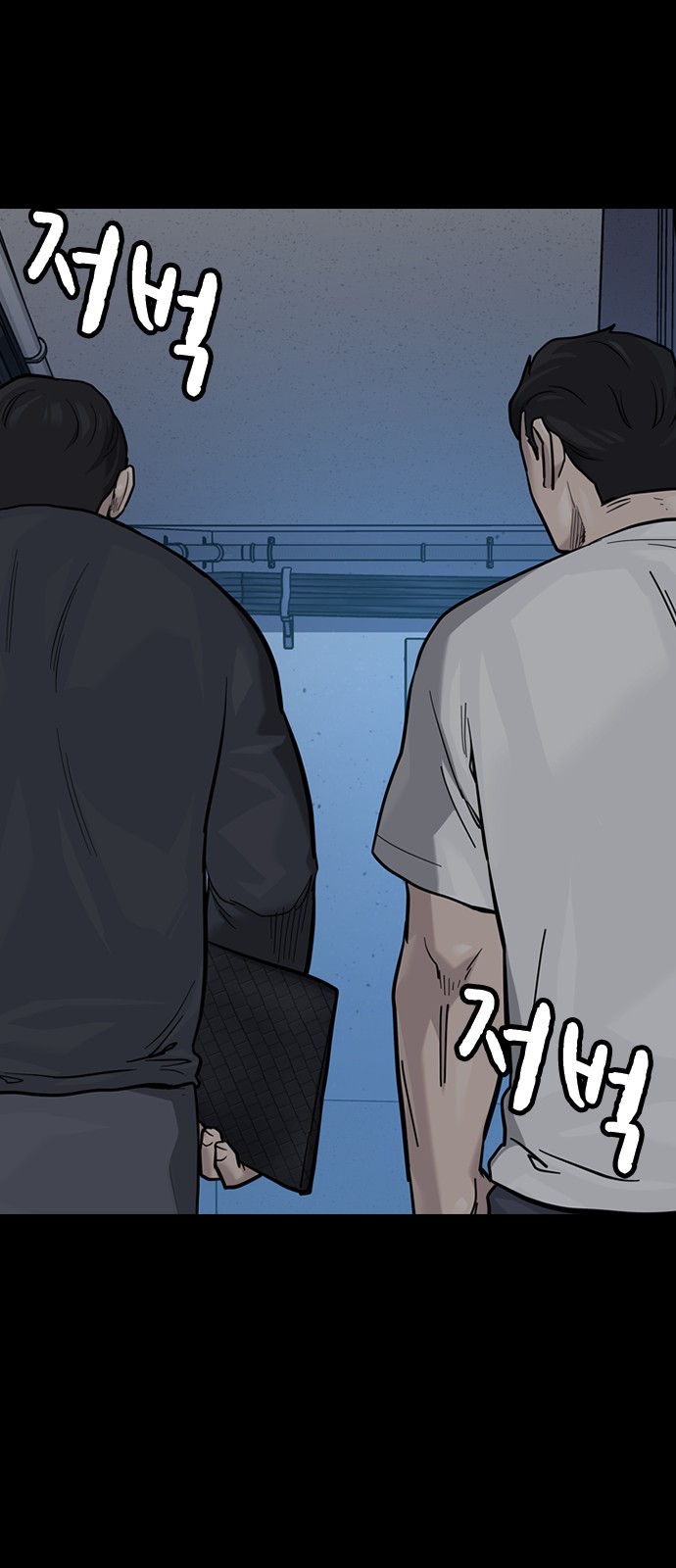 39 페이지