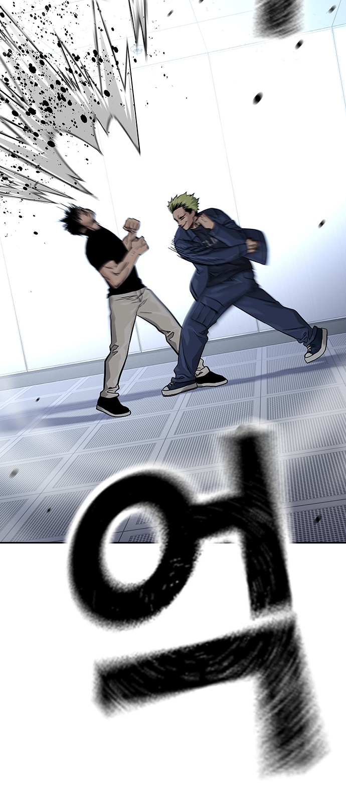 12 페이지