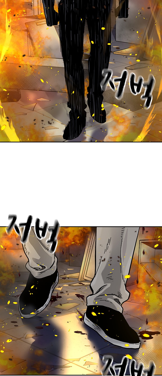 122 페이지