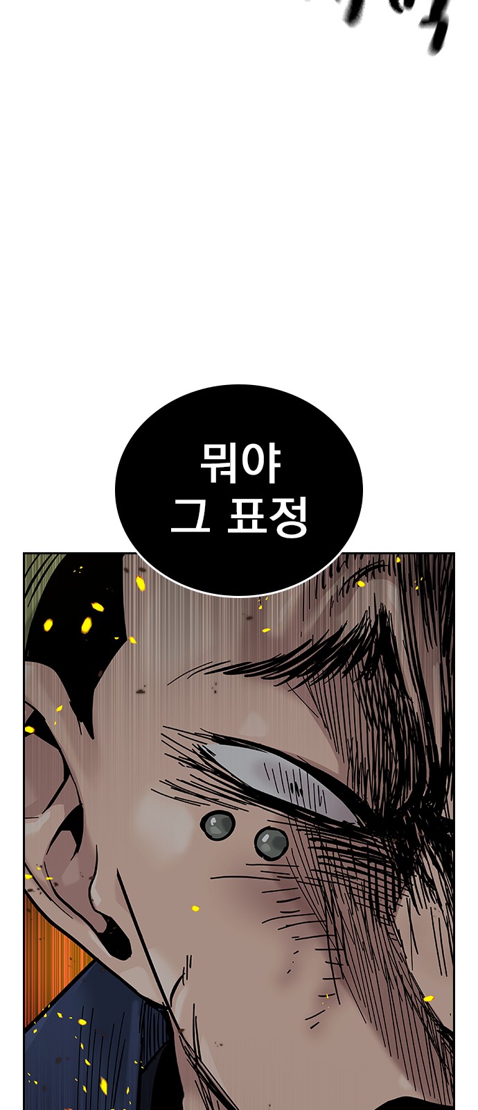 123 페이지