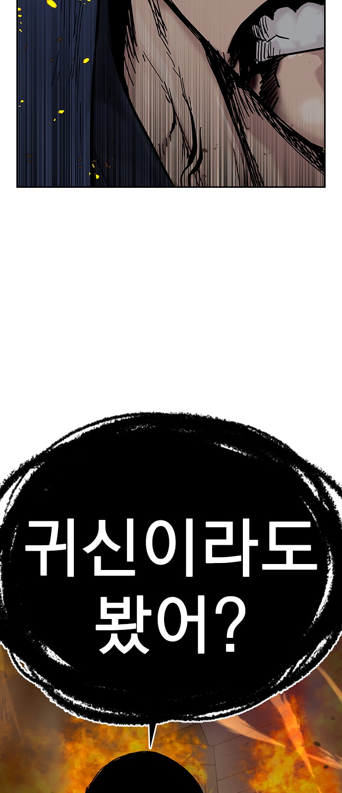 124 페이지