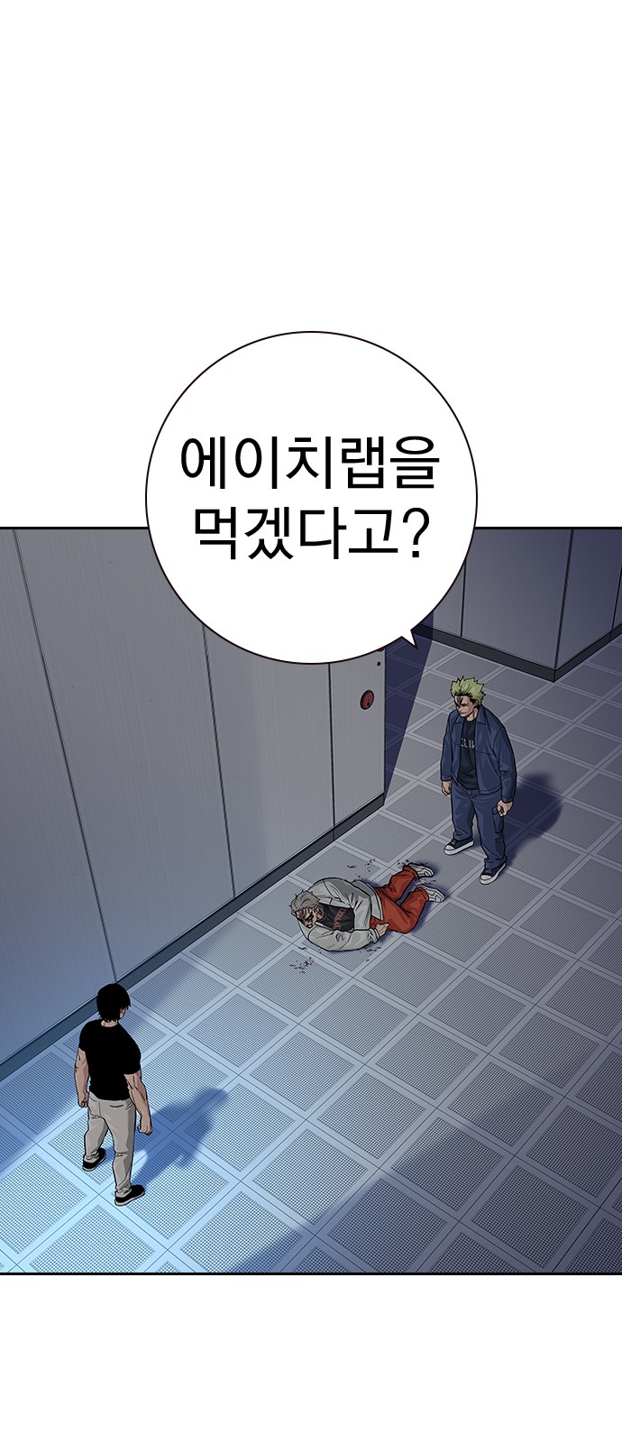 2 페이지