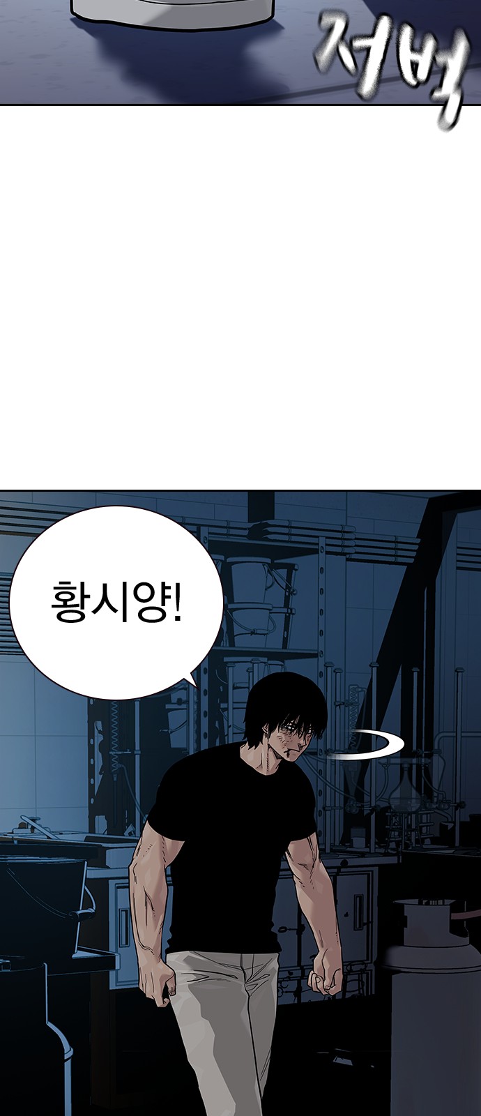 59 페이지