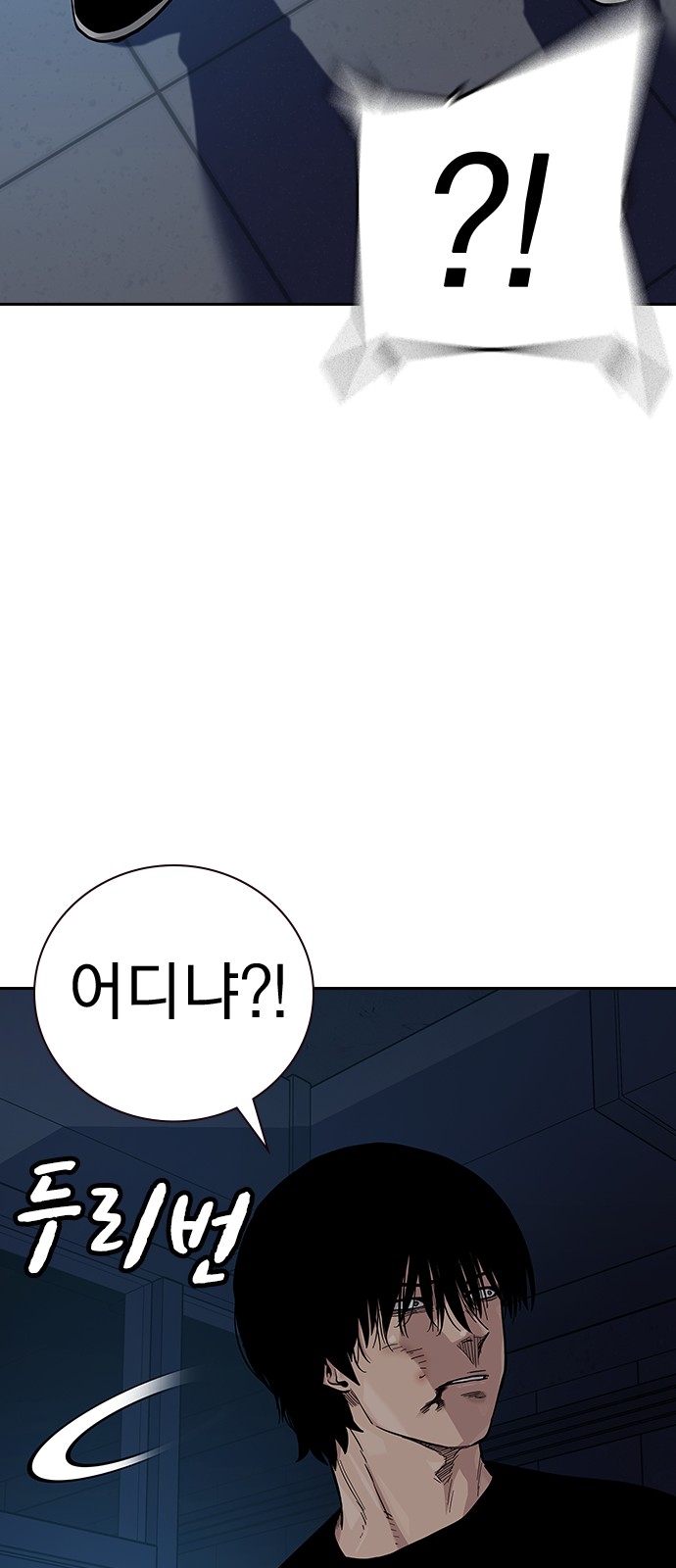 62 페이지