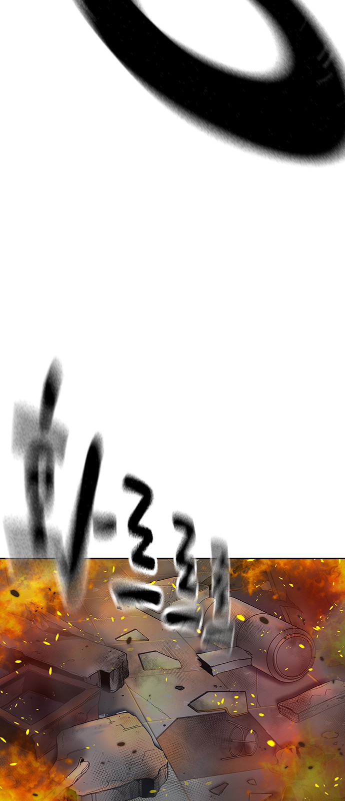 92 페이지