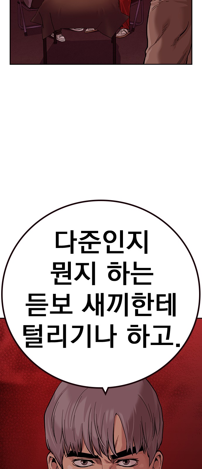 107 페이지