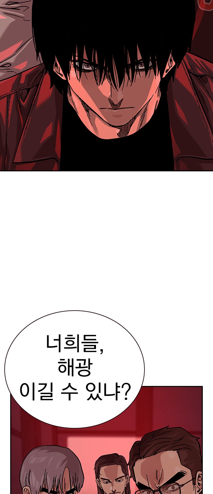 126 페이지