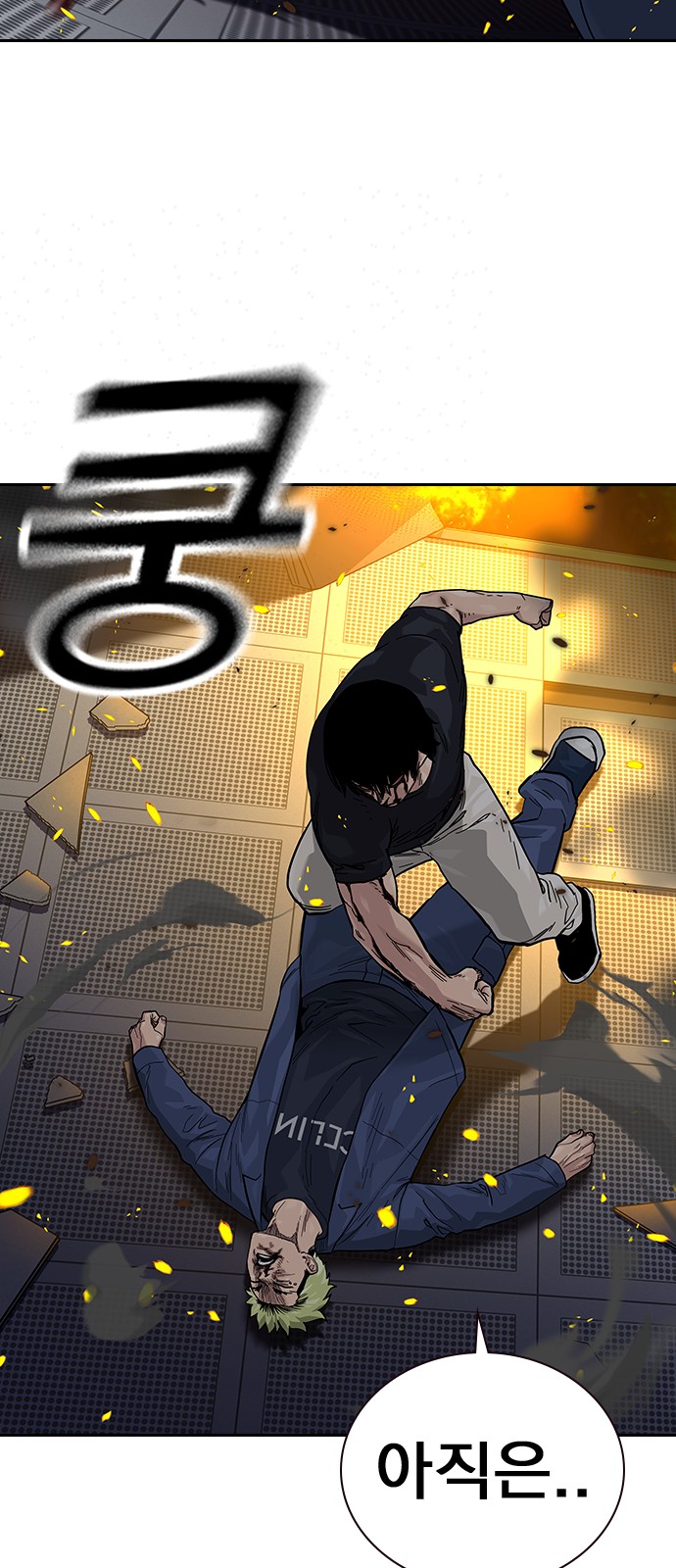 27 페이지