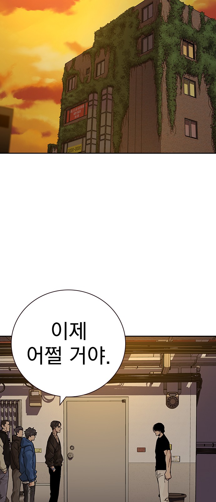 64 페이지