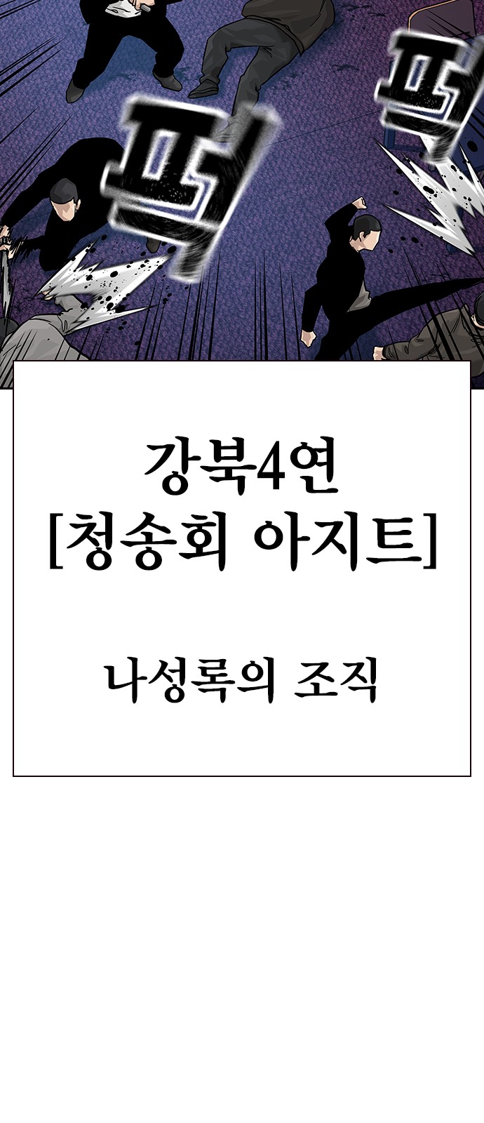 97 페이지