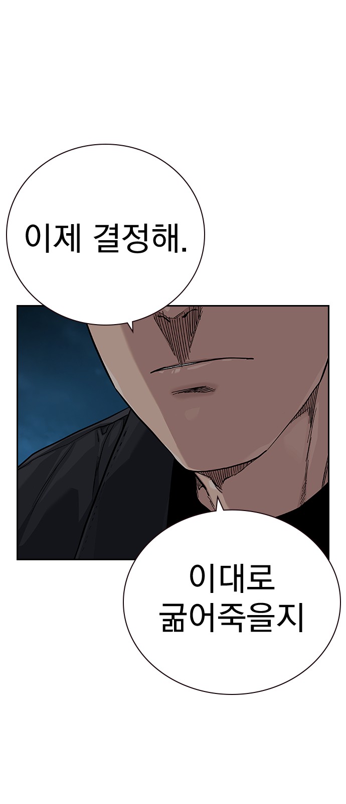 122 페이지
