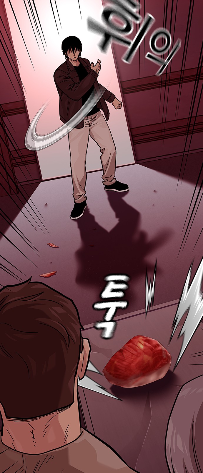 16 페이지