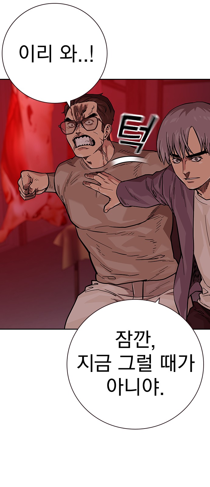 22 페이지
