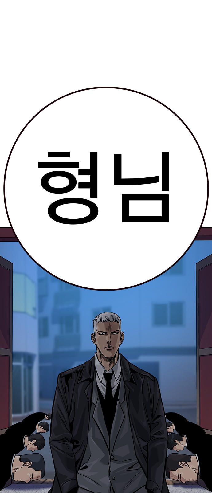 72 페이지