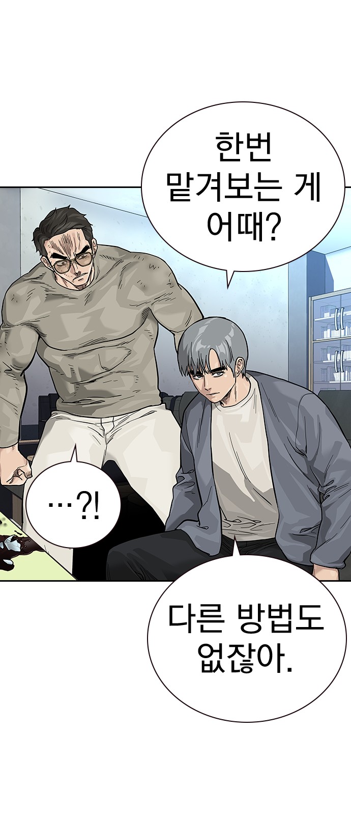 120 페이지