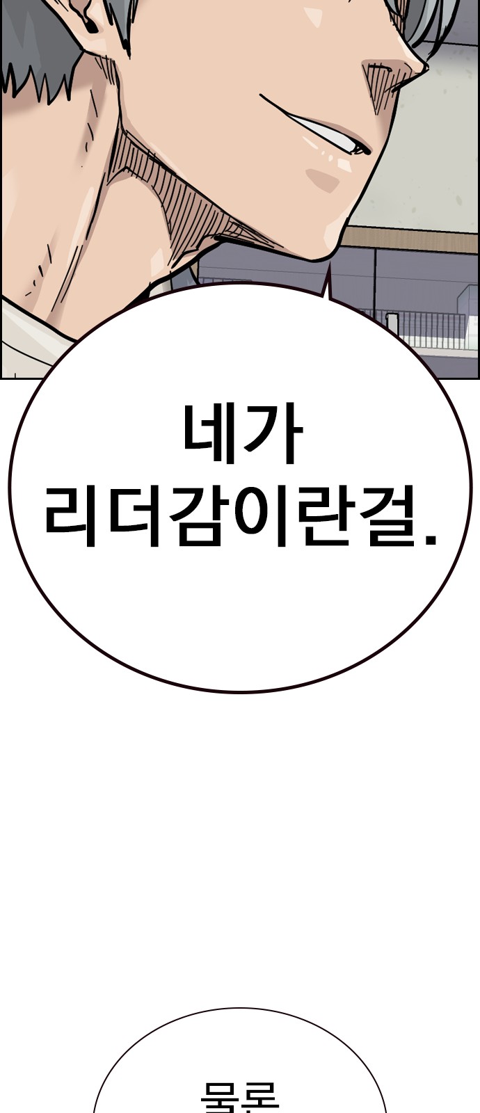 123 페이지