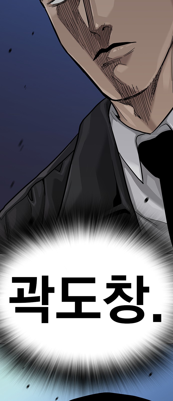 130 페이지