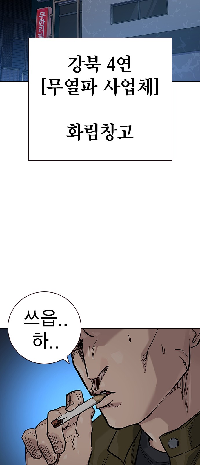 19 페이지