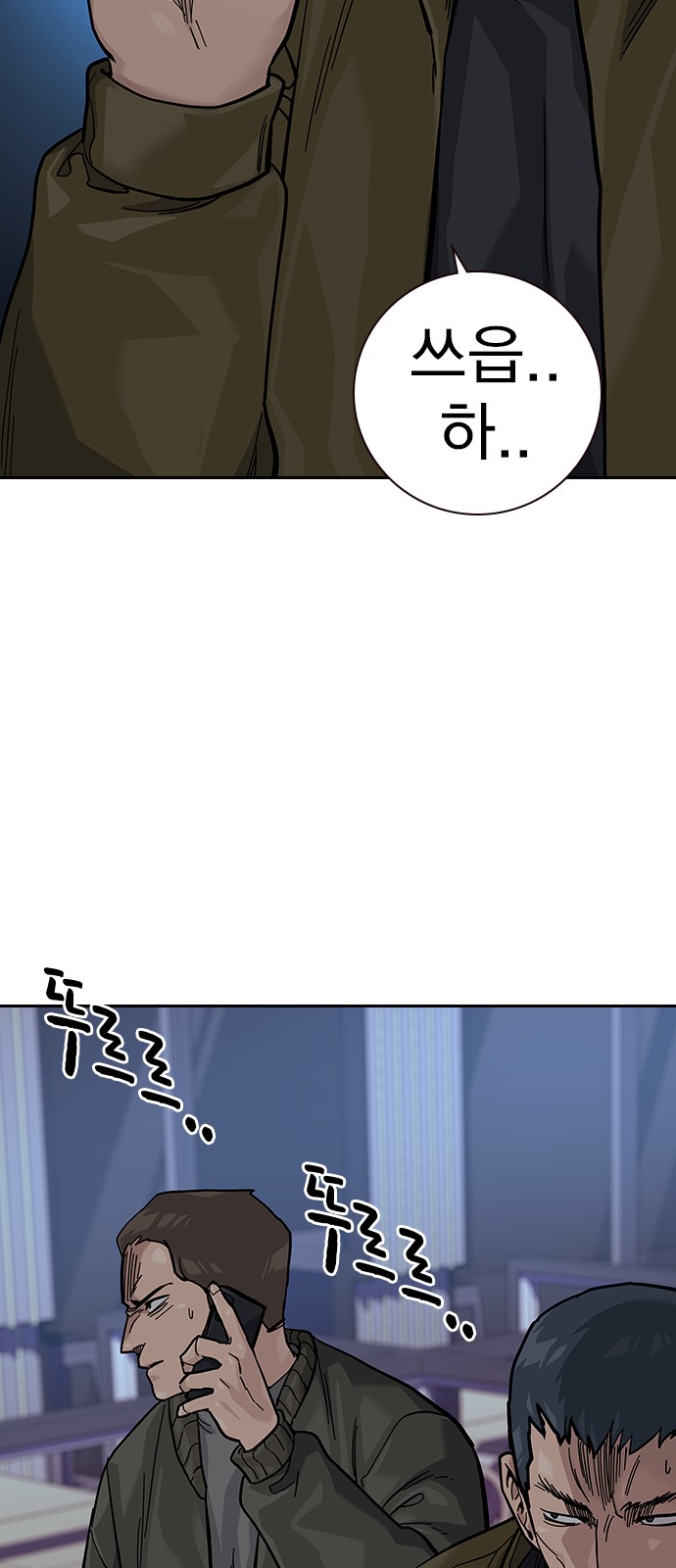 20 페이지