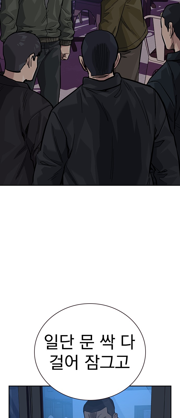 25 페이지